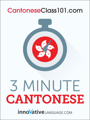 cover image of 3-Minute Cantonese